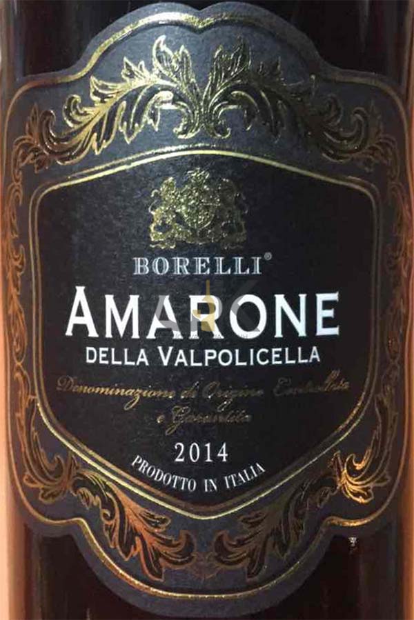 Một chai Amarone della Valpolicella có Vintage 2014