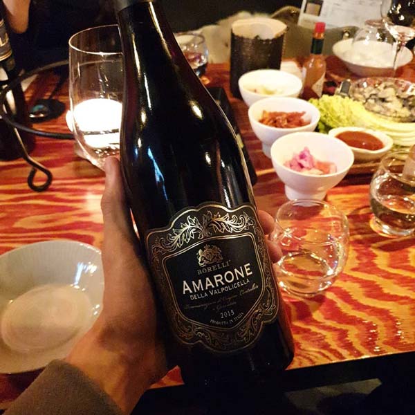 Amarone della Valpolicella Borelli