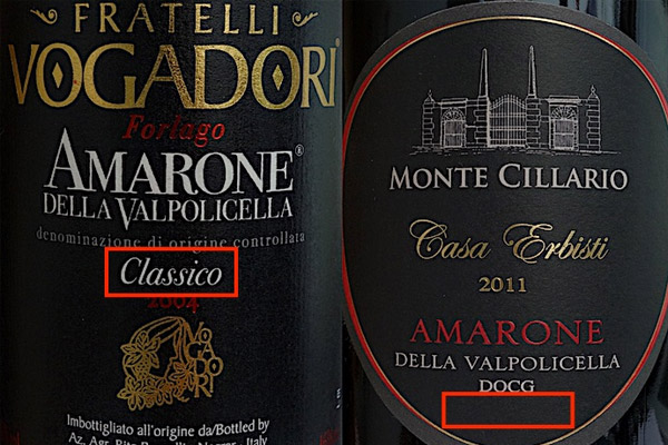 Quan sát nhãn chai rượu Amarone để dễ dàng lựa chọn hơn