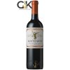 Rượu vang Montes Alpha Cabernet Sauvignon