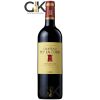 Chateau Pey la Tour Bordeaux AOC