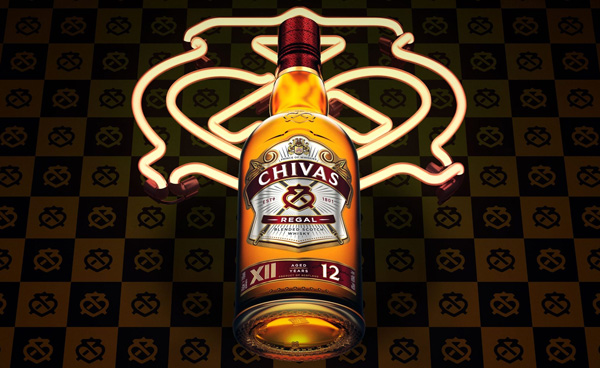Chivas 12 có mức giá bình dân dễ tiếp cận