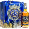 Hộp quà Tết Chivas 18 năm Gold Signature